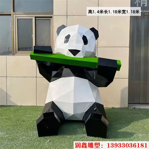 不锈钢熊猫雕塑定制，熊猫雕塑案例，熊猫雕塑价格
