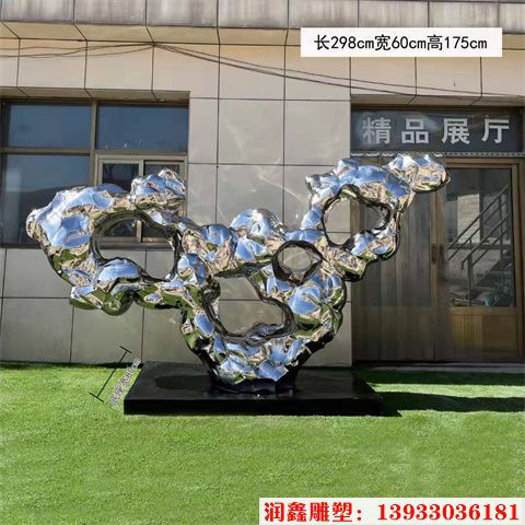 不锈钢抽象地图雕塑,景观地图雕塑案例